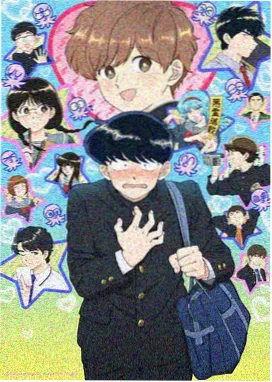 该动画通灵阵画面：神官之间的远距离交谈