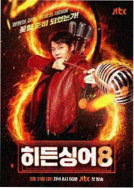 天官赐福动漫观众口碑讨论配图